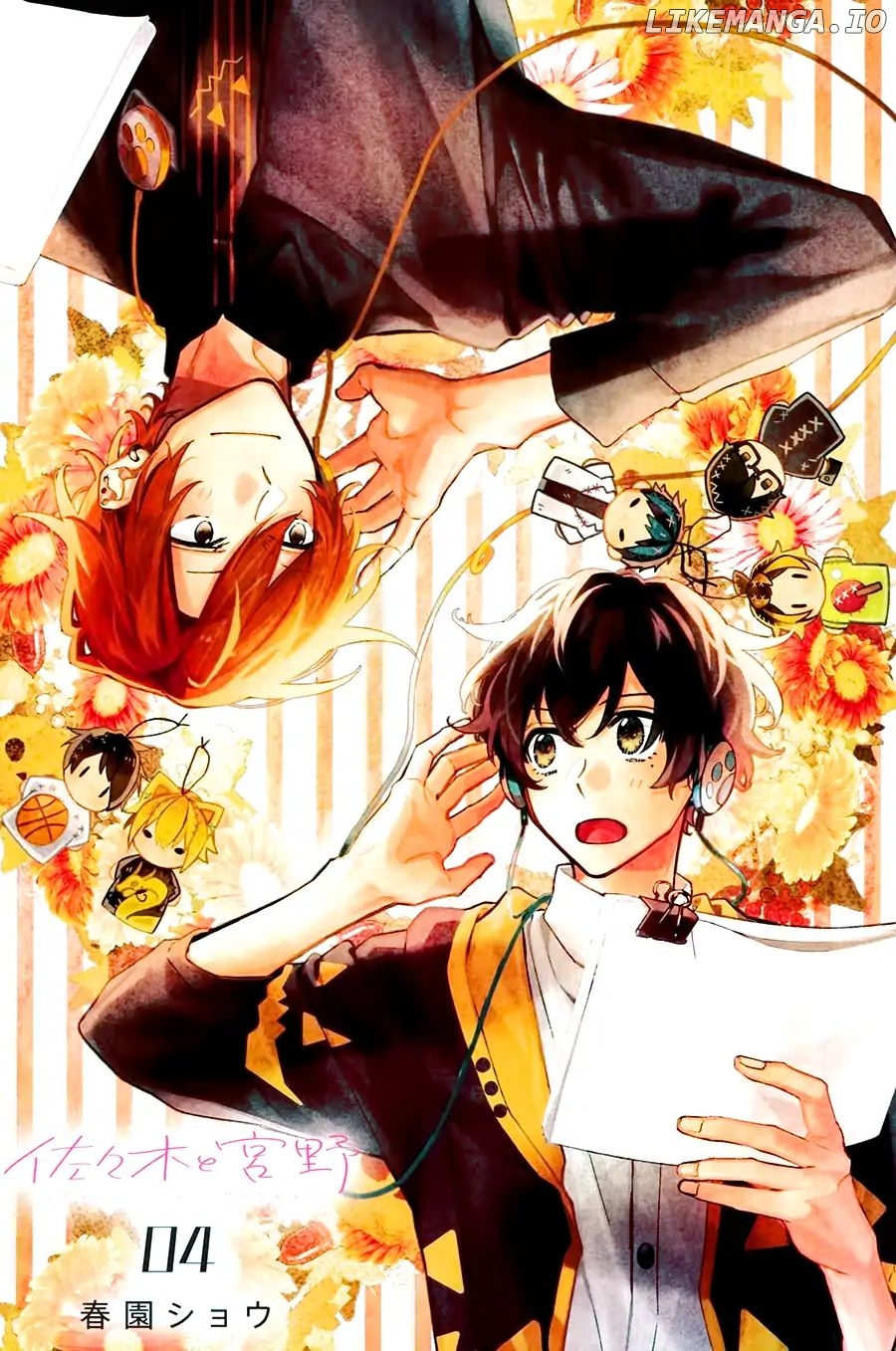 Sasaki to Miyano, Chapter 19 image 04